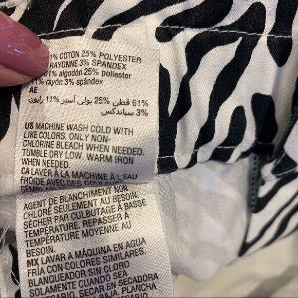 Bar III Zelda Zebra Print Samba City Mini Skirt Size 2 - Picture 10 of 11